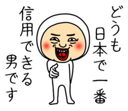 Tightsman 3 sticker #9716390