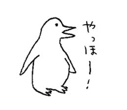 Cheerful PenPen sticker #9716392