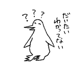 Cheerful PenPen sticker #9716395