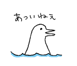 Cheerful PenPen sticker #9716396