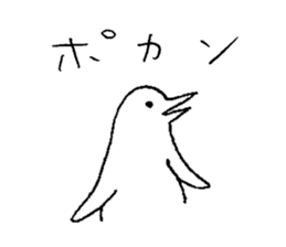 Cheerful PenPen sticker #9716399