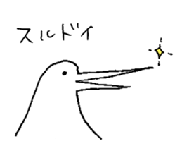 Cheerful PenPen sticker #9716400