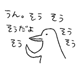 Cheerful PenPen sticker #9716401