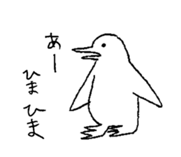 Cheerful PenPen sticker #9716403