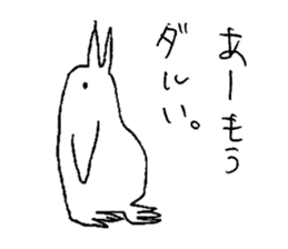 Cheerful PenPen sticker #9716405