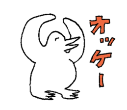 Cheerful PenPen sticker #9716409