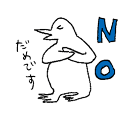 Cheerful PenPen sticker #9716410