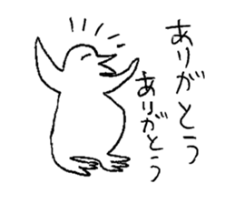 Cheerful PenPen sticker #9716412