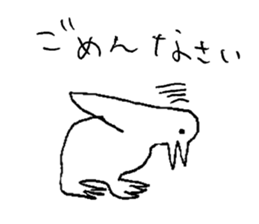 Cheerful PenPen sticker #9716413