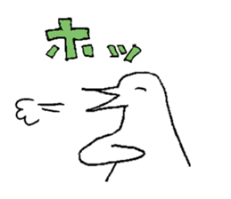 Cheerful PenPen sticker #9716415