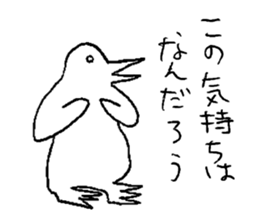 Cheerful PenPen sticker #9716417