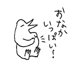 Cheerful PenPen sticker #9716422