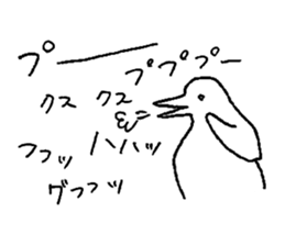 Cheerful PenPen sticker #9716425