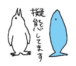 Cheerful PenPen sticker #9716426