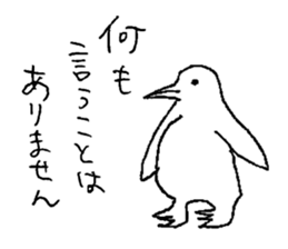 Cheerful PenPen sticker #9716429