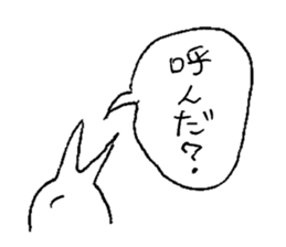 Cheerful PenPen sticker #9716430