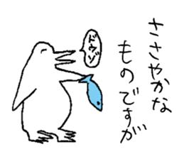 Cheerful PenPen sticker #9716431