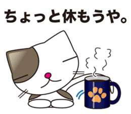 Cat life Sticker sticker #9716437