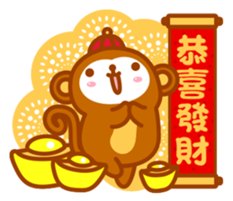 Niu Niu Monkey sticker #9716472