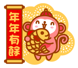 Niu Niu Monkey sticker #9716476