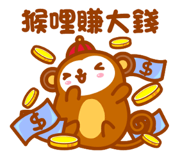 Niu Niu Monkey sticker #9716479