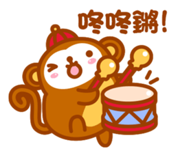 Niu Niu Monkey sticker #9716481
