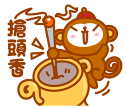 Niu Niu Monkey sticker #9716495