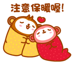 Niu Niu Monkey sticker #9716497