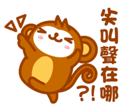 Niu Niu Monkey sticker #9716500