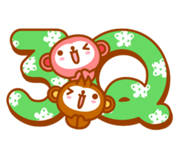 Niu Niu Monkey sticker #9716501