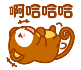 Niu Niu Monkey sticker #9716504