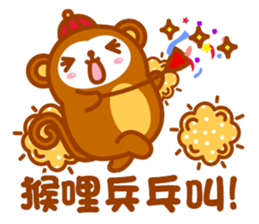 Niu Niu Monkey sticker #9716505