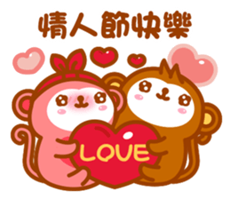 Niu Niu Monkey sticker #9716507