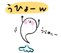 hello!!ghost sticker #9716583