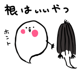 hello!!ghost sticker #9716586