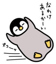 Emperor penguin chicks of Kansai dialect sticker #9716592