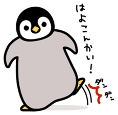 Emperor penguin chicks of Kansai dialect sticker #9716593