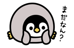 Emperor penguin chicks of Kansai dialect sticker #9716596