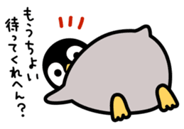 Emperor penguin chicks of Kansai dialect sticker #9716598