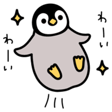 Emperor penguin chicks of Kansai dialect sticker #9716603