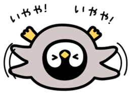 Emperor penguin chicks of Kansai dialect sticker #9716605