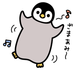 Emperor penguin chicks of Kansai dialect sticker #9716615