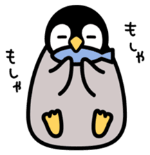 Emperor penguin chicks of Kansai dialect sticker #9716617