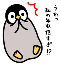 Emperor penguin chicks of Kansai dialect sticker #9716620