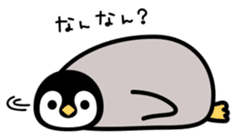 Emperor penguin chicks of Kansai dialect sticker #9716624