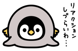 Emperor penguin chicks of Kansai dialect sticker #9716627