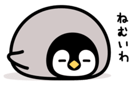 Emperor penguin chicks of Kansai dialect sticker #9716629
