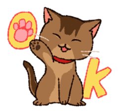 7 cats Sticker sticker #9716873