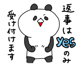 The smile of panda 2 sticker #9716914