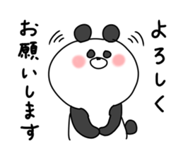 The smile of panda 2 sticker #9716920